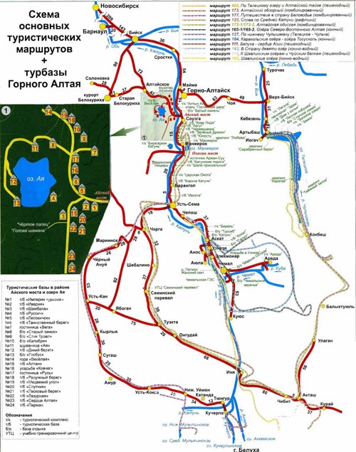 Схема турбаз Республики Алтай