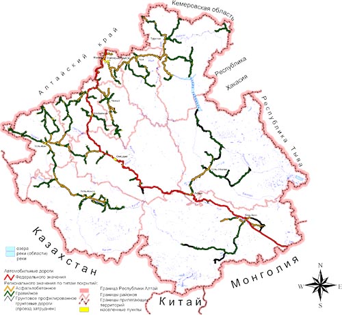 Карта Горно-алтайска