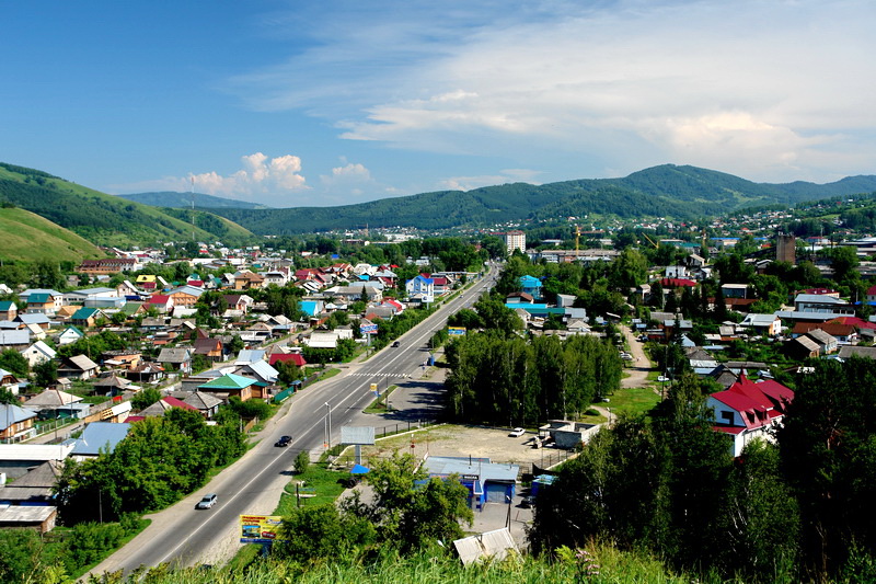 Город Горно-Алтайск