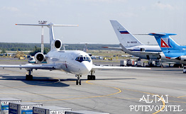 открытие авиасообщения с Красноярском