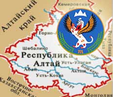 Каждый седьмой российский турист хочет побывать на Алтае