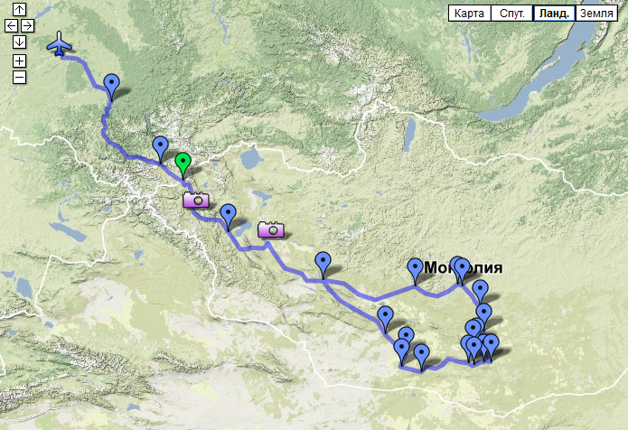 Алтай – Монголия