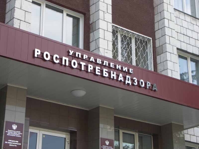 Здание Роспотребнадзора Республики Алтай