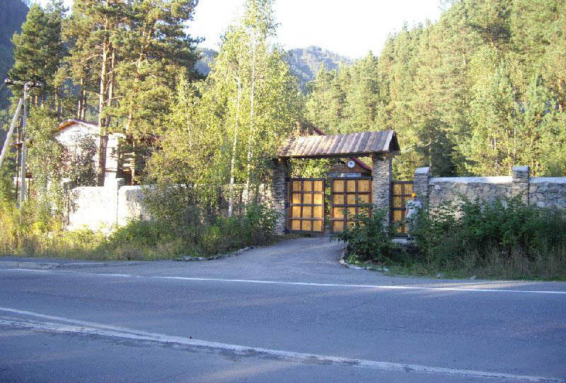 База отдыха За мостом