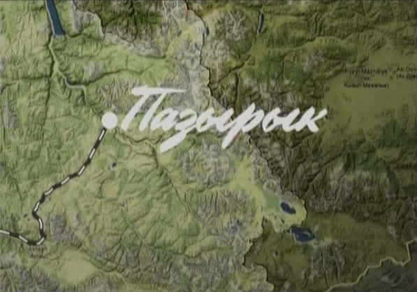 «Моя Планета» - Путешествия Алтай