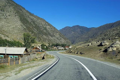 Село Купчегень