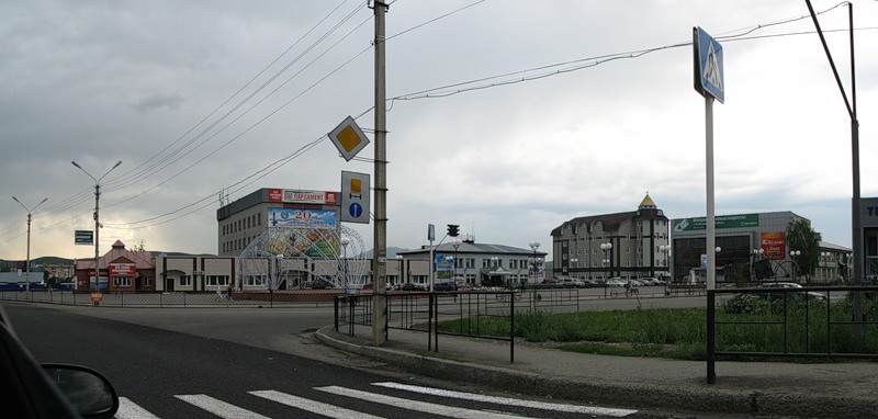 Село Майма