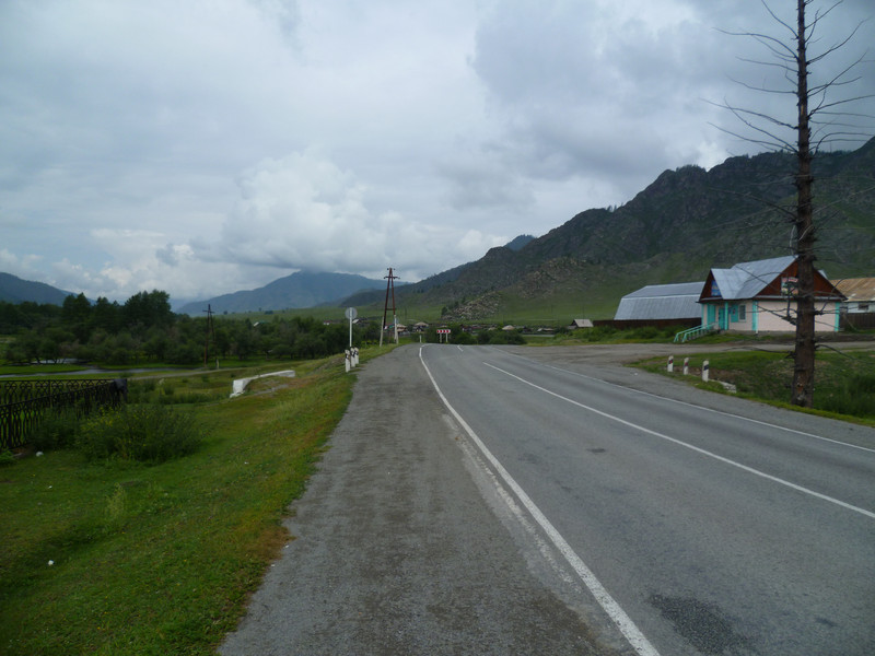Село Шашикман