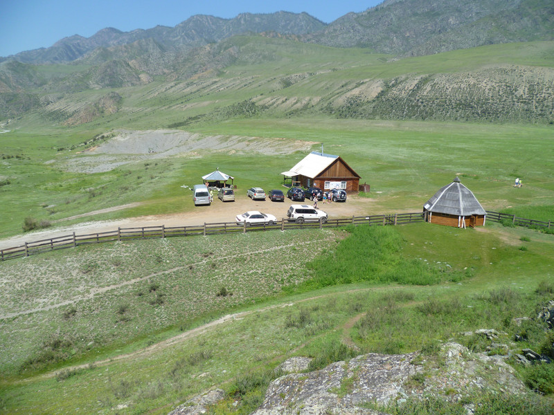 Калбак-таш