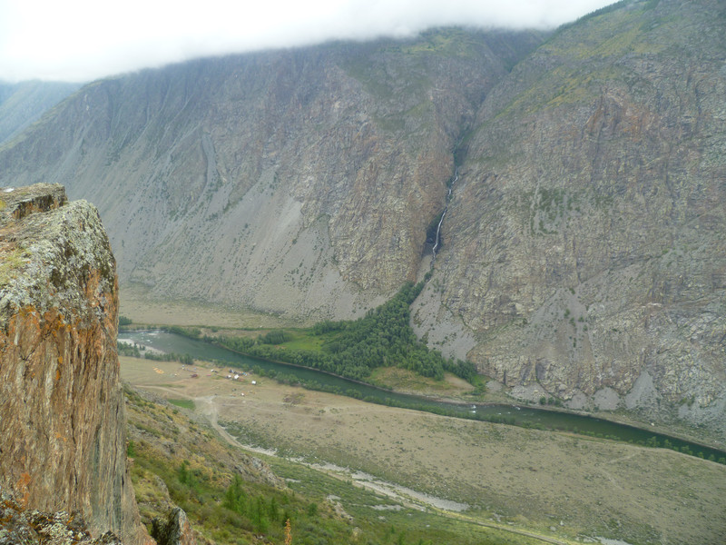 Водопад на реке Карасу