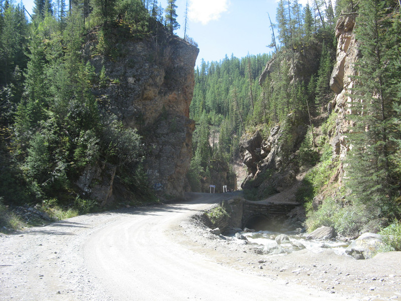 Улаганский тракт
