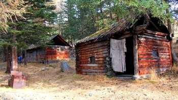 Кордон Язула в Горном Алтае