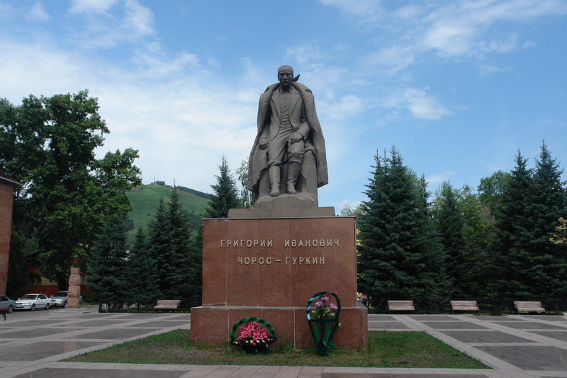 Сквер Чорос-Гуркина в Горно-Алтайске