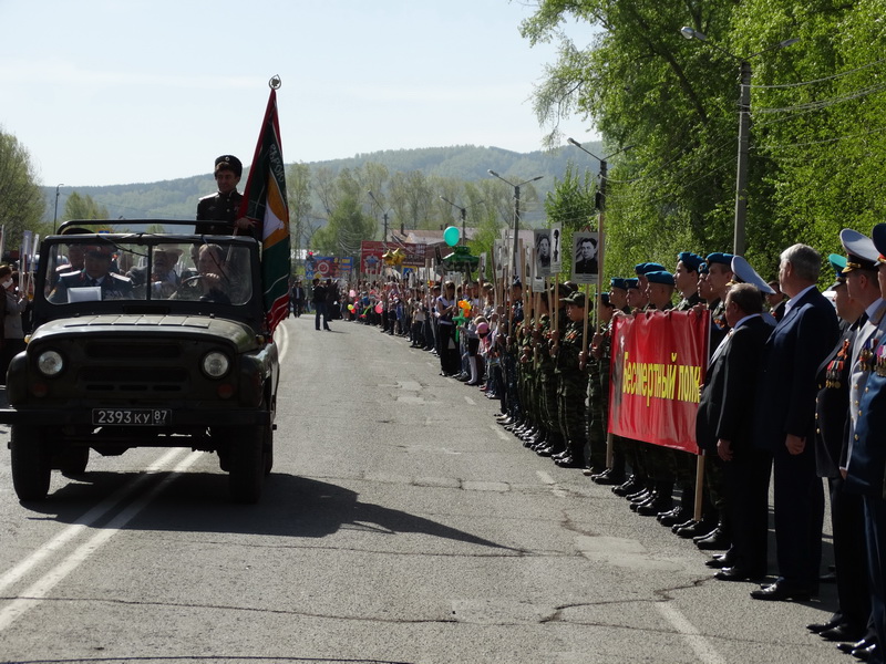 Сегодня по улицам Горно-Алтайска прошел "Бессмертный полк"