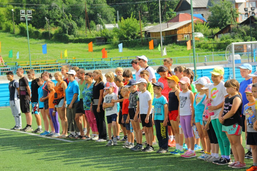 Как прошел "День физкультурника" в Горно-Алтайске