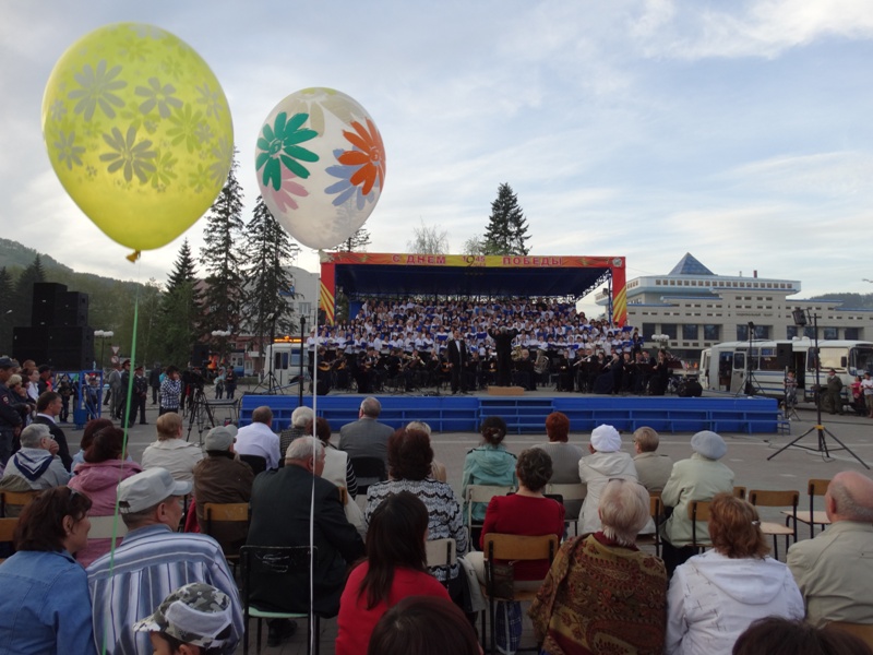 Праздничные мероприятия посвященные дню города Горно-Алтайска