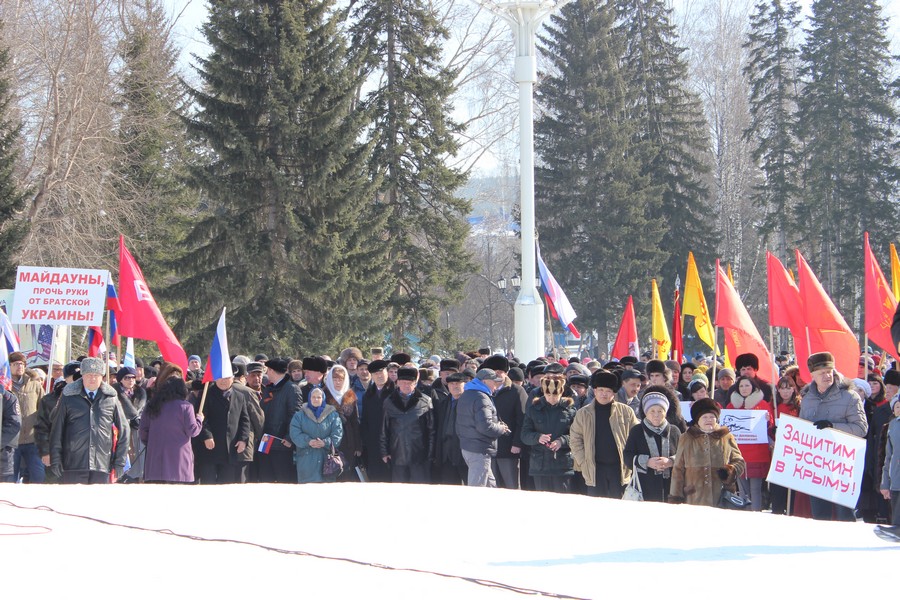 Митинг поддержки Украины прошел в Горно-Алтайске