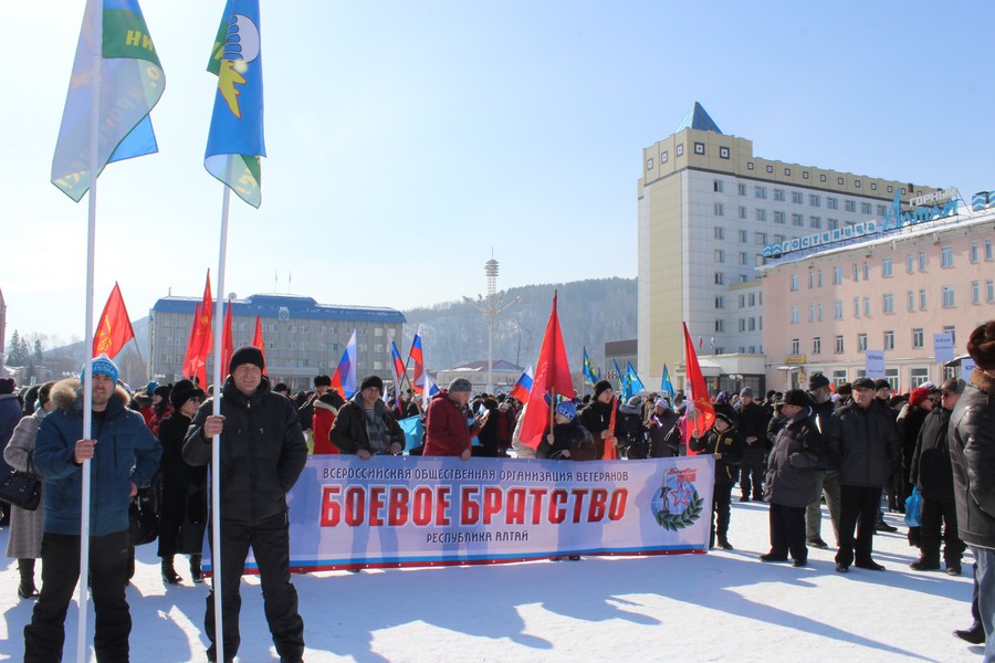 Митинг поддержки Украины прошел в Горно-Алтайске