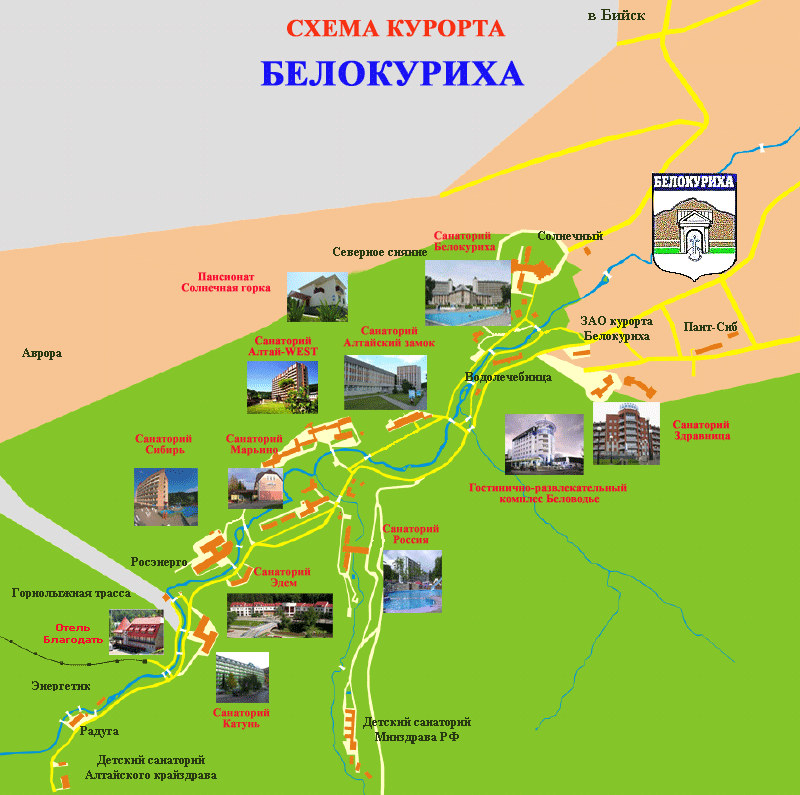 Схема курорта Белокуриха