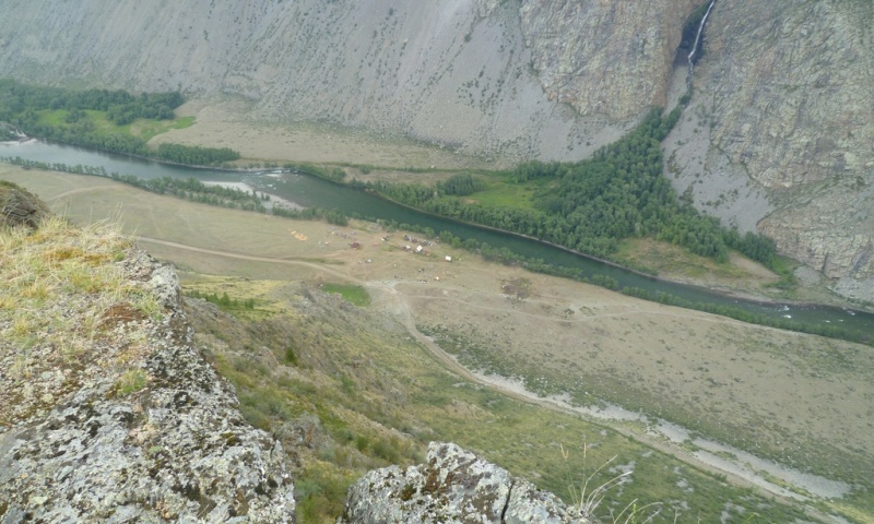 Перевал Кату-Ярык